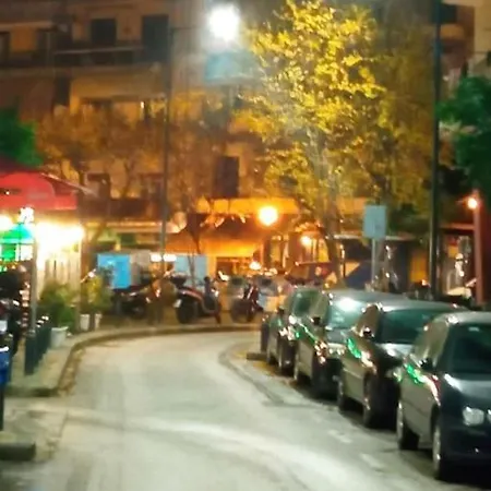 Desperai Center * Thessaloniki